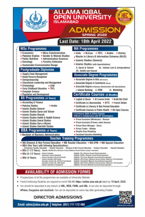 Allama Iqbal Open University Admission BA BS BBA MA MSC PGD B.Ed M.Ed Spring 2022