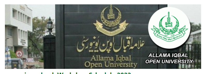 AIOU Workshop Schedule 2022 | Aaghi.aiou.edu.pk Login