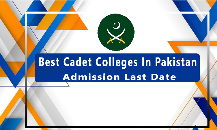 Cadet College Fort Munro Admission 2022