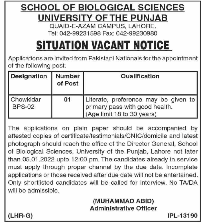 Punjab University Jobs 2022 – Latest Pu Advertisement | Apply Online