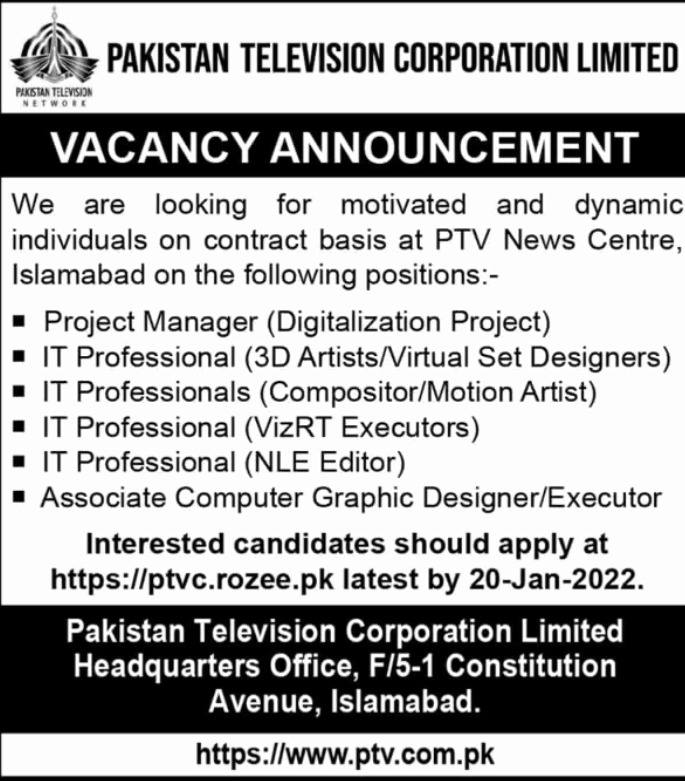 PTV Jobs 2022 – Latest Advertisement by Pakistan Television Corporation JOBS