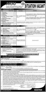 Allama Iqbal Open University News Jobs 2022