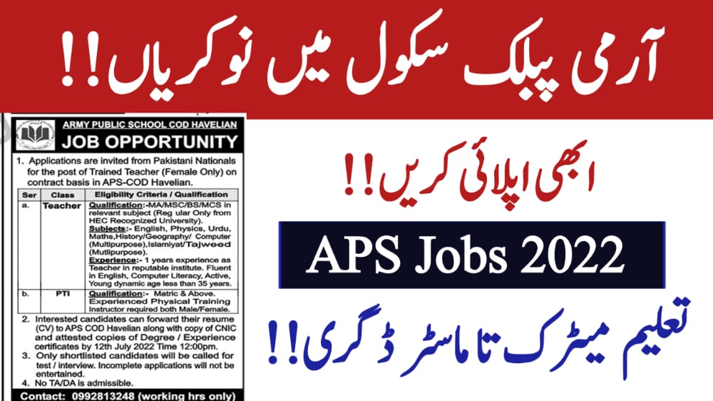 NEW JOBS IN ARMY PUBLIC SCHOOL (APS) COD HAVELIAN 2022