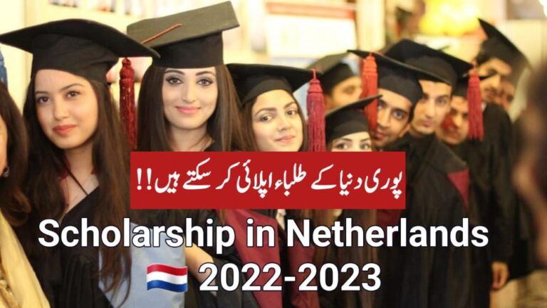 Scholarships in Netherlands Without IELTS 2022 | Fully Funded