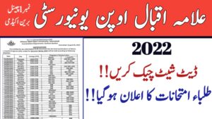 AIOU Spring 2022 Exam Date Sheet