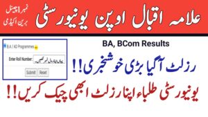 AIOU BA BCom Exam Results Autumn 2021