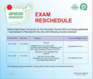 AIOU Spring 2022 Exam Cancel Latest News Today