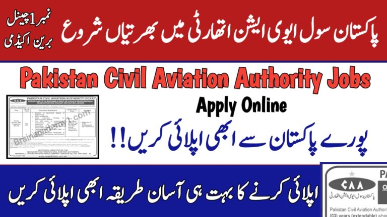 Pakistan Civil Aviation Authority ( PCAA ) Jobs 2023 ( Apply Online )