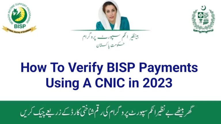 How to Verify BISP Payments Using a CNIC in 2023